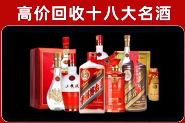 北大镇奢侈品回收价格